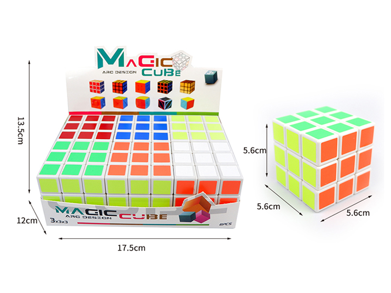 5.6CM Right Angle Third Order Magic Cube(6PCS)
