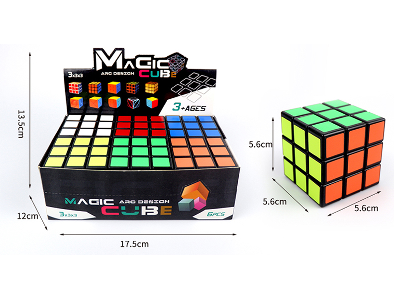5.6CM Right Angle Third Order Magic Cube(6PCS)
