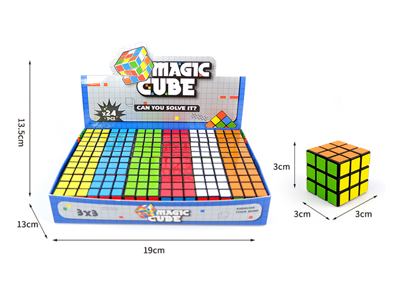 3CM Third Order Magic Cube(24PCS)