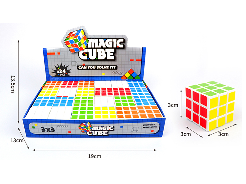 3CM Third Order Magic Cube(24PCS)