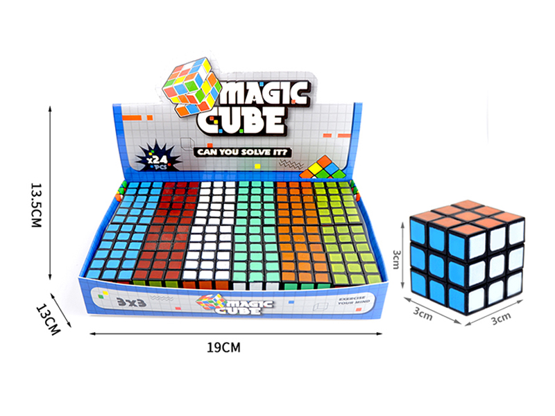 3CM Third Order Magic Cube(24PCS)