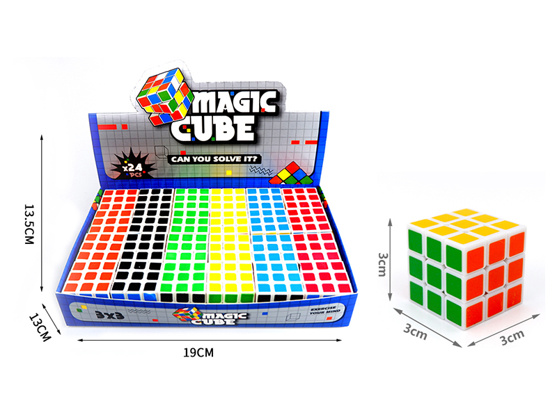 3CM Third Order Magic Cube(24PCS)
