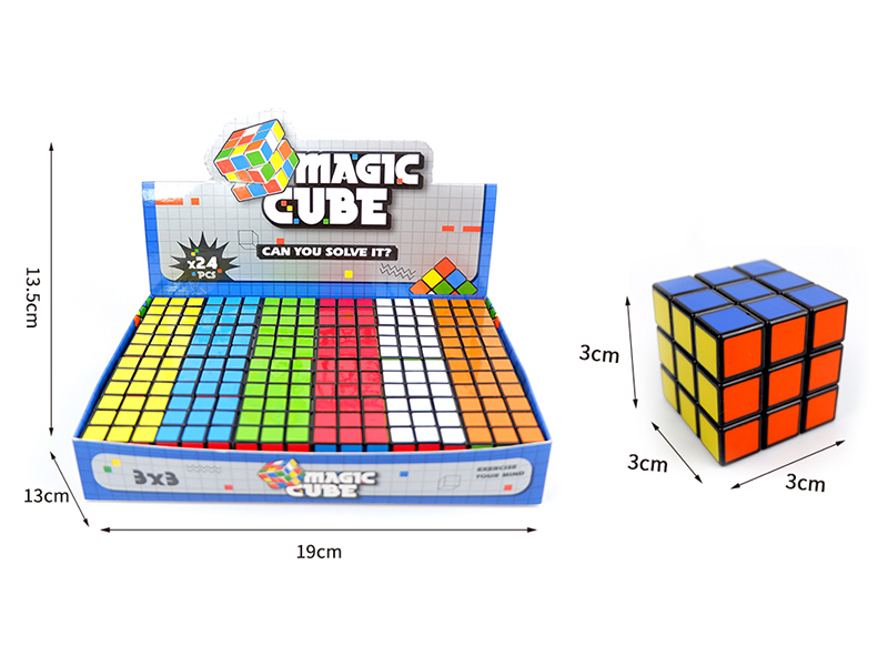 3CM Third Order Magic Cube(24PCS)