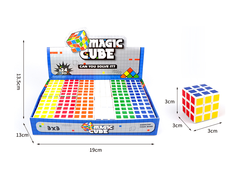 3CM Third Order Magic Cube(24PCS)