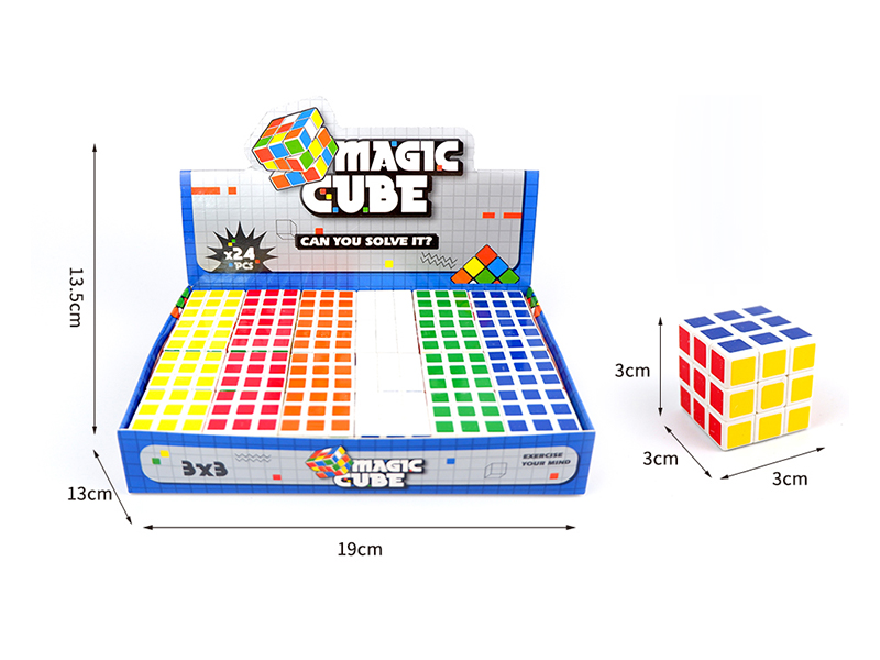 3CM Third Order Magic Cube(24PCS)