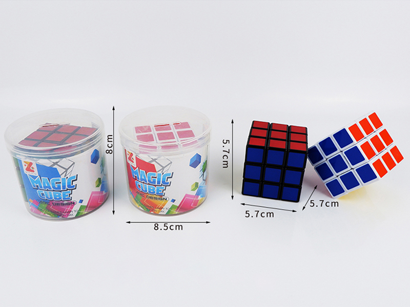 5.7CM Third Order Magic Cube