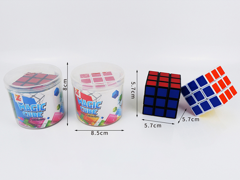 5.7CM Third Order Magic Cube