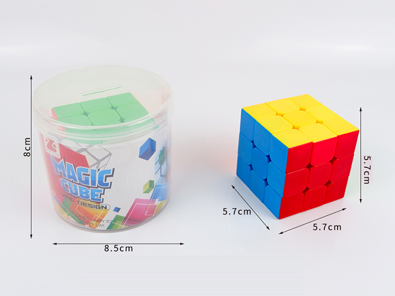 5.7CM Solid Third Order Magic Cube