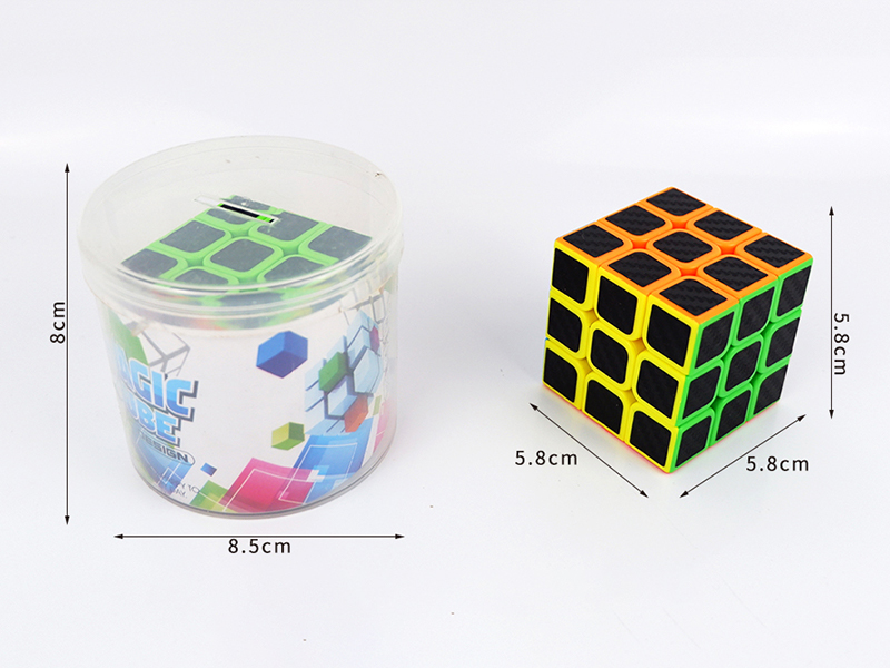 Solid Third Order Magic Cube