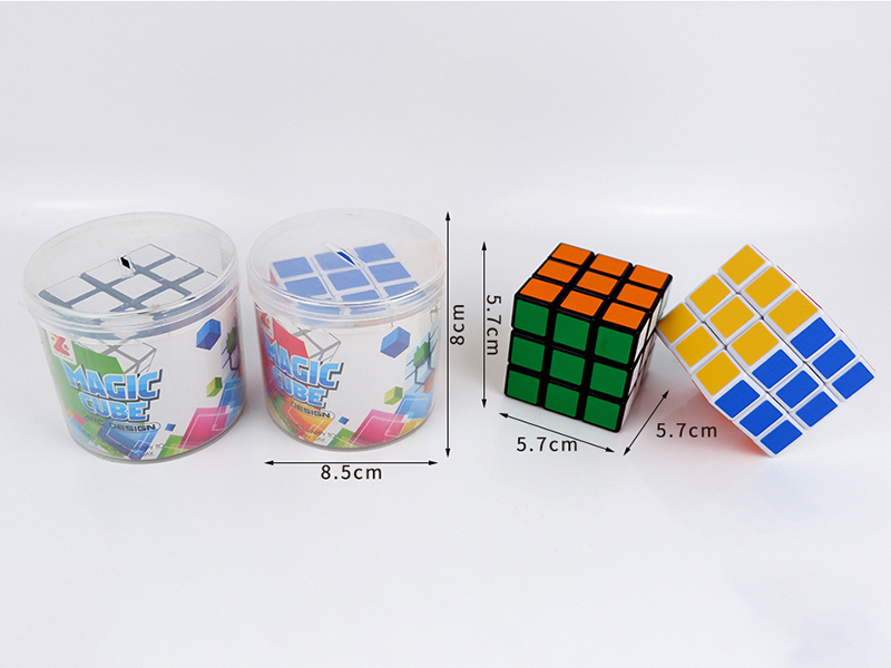 5.7CM Third Order Magic Cube