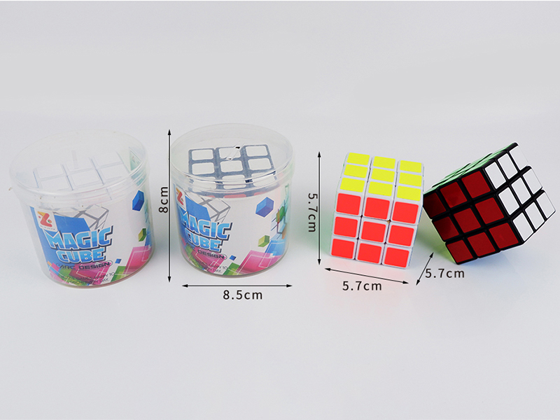 5.7CM Third Order Magic Cube