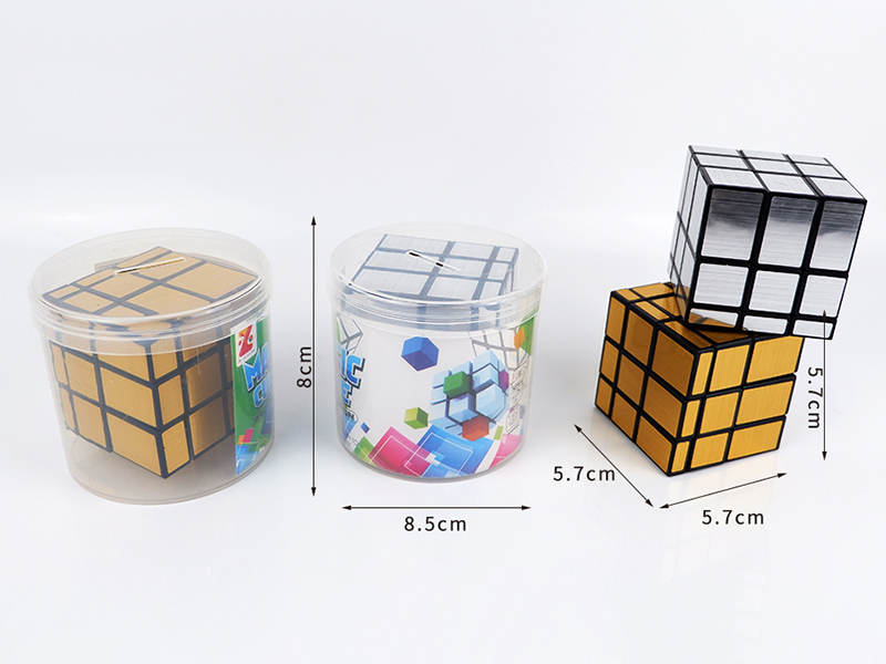5.7CM Mirror Face Third Order Magic Cube