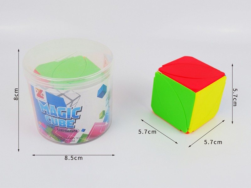 5.7CM Solid Maple Leaf Magic Cube