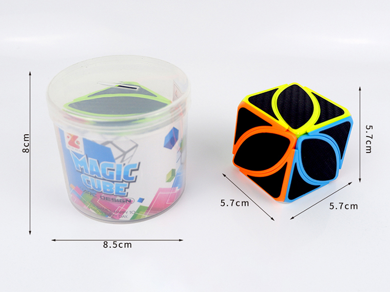 5.7CM Solid Maple Leaf Magic Cube