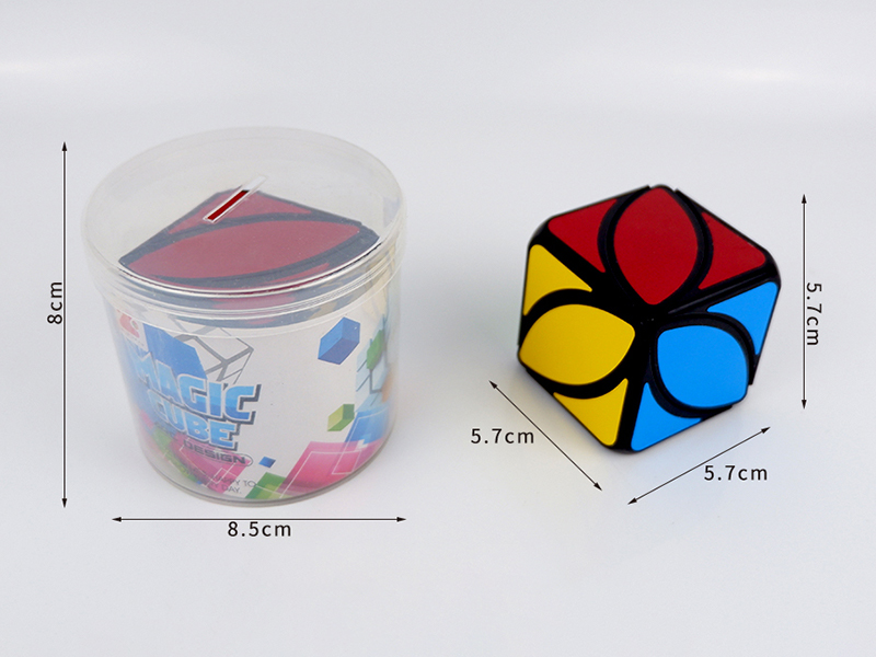 5.7CM Maple Leaf Magic Cube