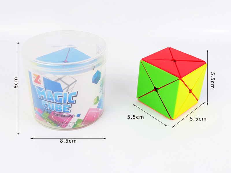 5.5CM Solid Magic Cube