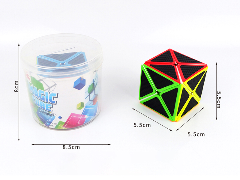 5.5CM Solid Magic Cube