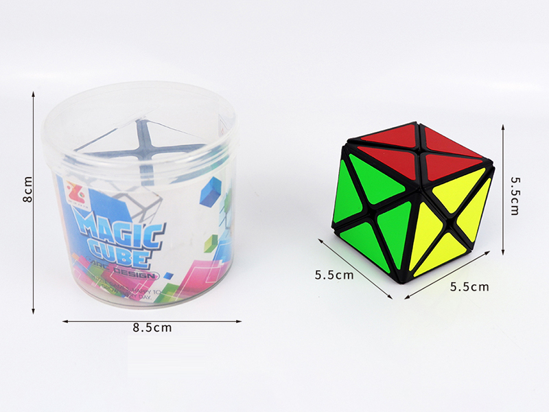 5.5CM Magic Cube