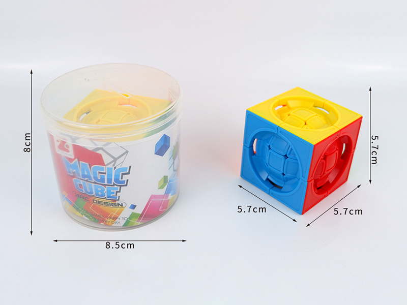 5.7CM Solid Magic Ball