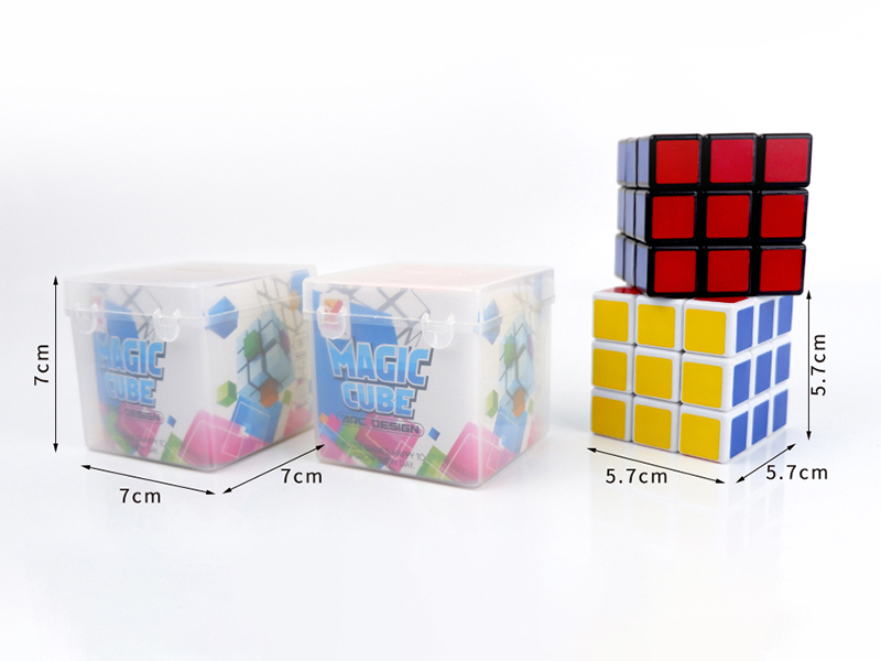 5.7CM Third Order Magic Cube