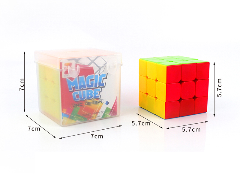5.7CM Solid Third Order Magic Cube