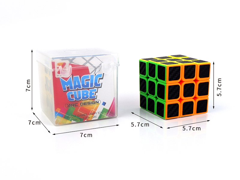 5.7CM Solid Third Order Magic Cube