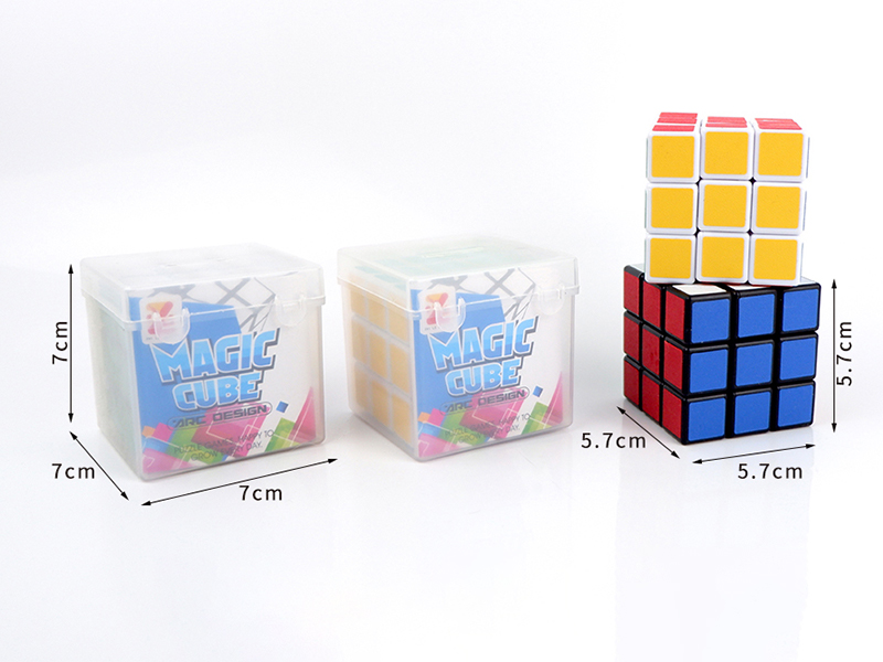 5.7CM Third Order Magic Cube