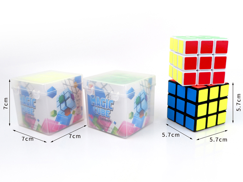 5.7CM Third Order Magic Cube