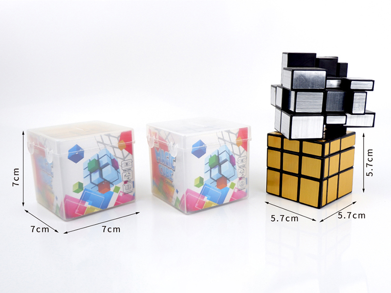 5.7CM Mirror Face Third Order Magic Cube