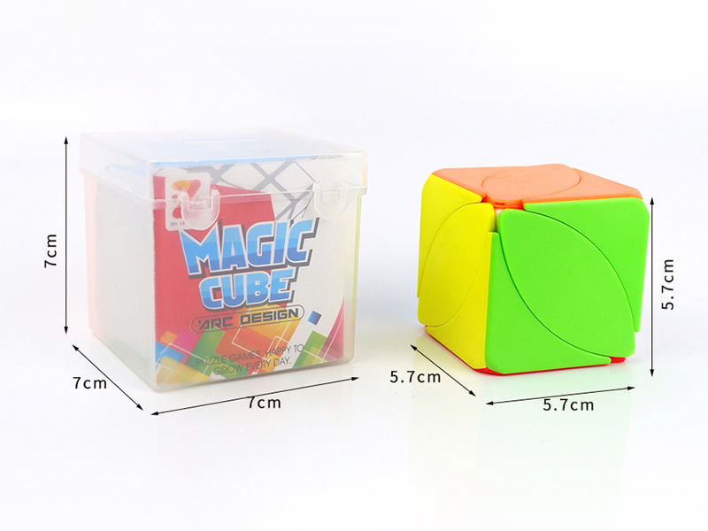 5.7CM Solid Maple Leaf Magic Cube