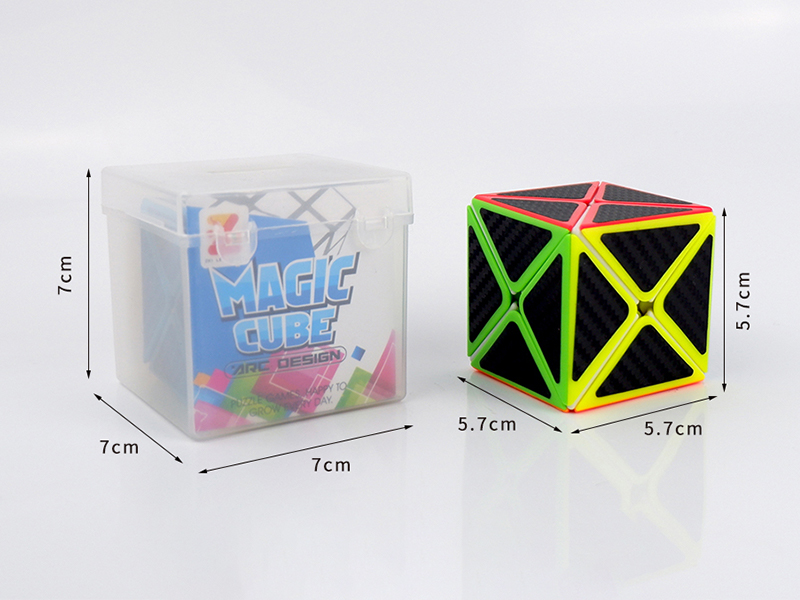5.5CM Solid Magic Cube