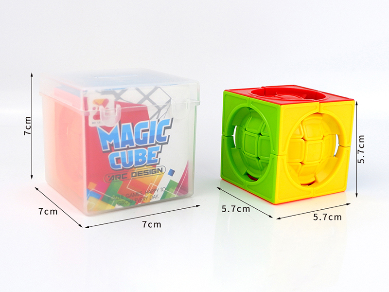 5.7CM Solid Magic Ball