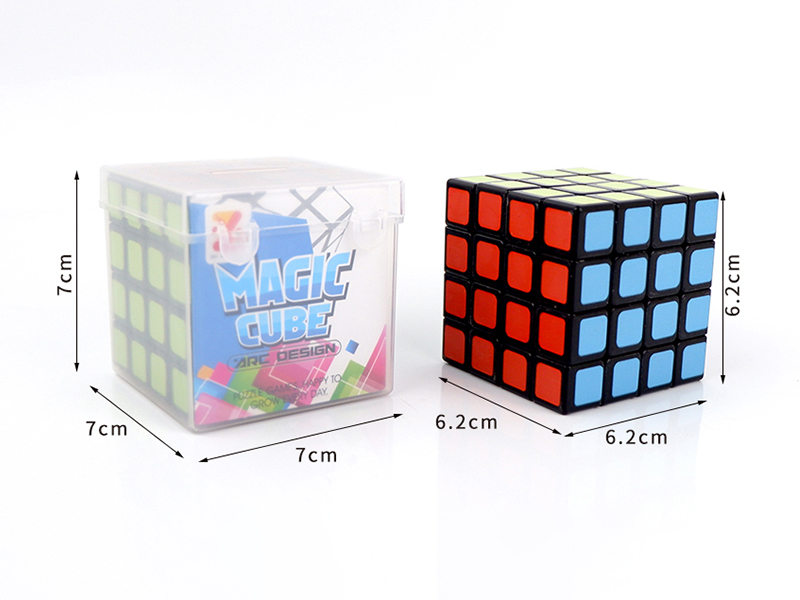 Fourth Order Magic Cube