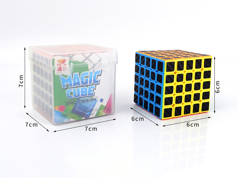 Fifth Order  Solid Magic Cube