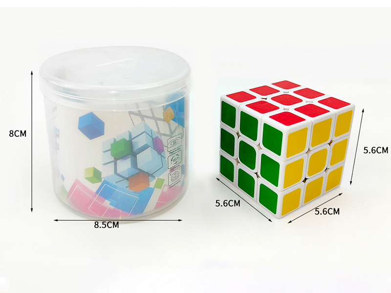 5.6CM Fillet Third Order Magic Cube