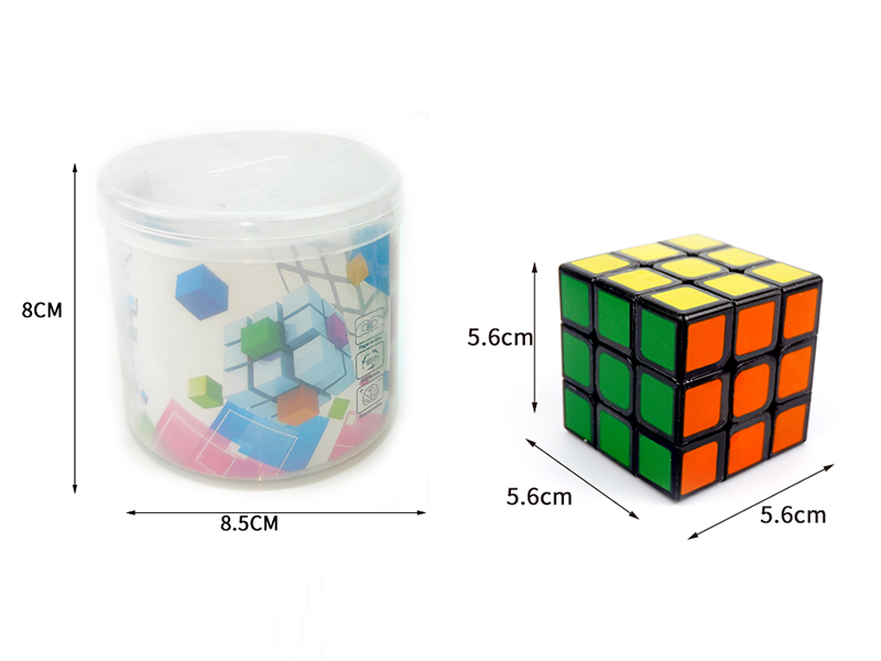 5.6CM Fillet Third Order Magic Cube