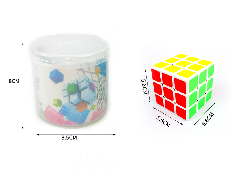 5.6CM Fillet Third Order Magic Cube