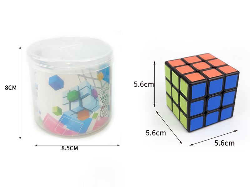 5.6CM Fillet Third Order Magic Cube