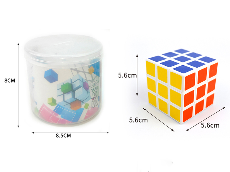 5.6CM Right Angle Third Order Magic Cube