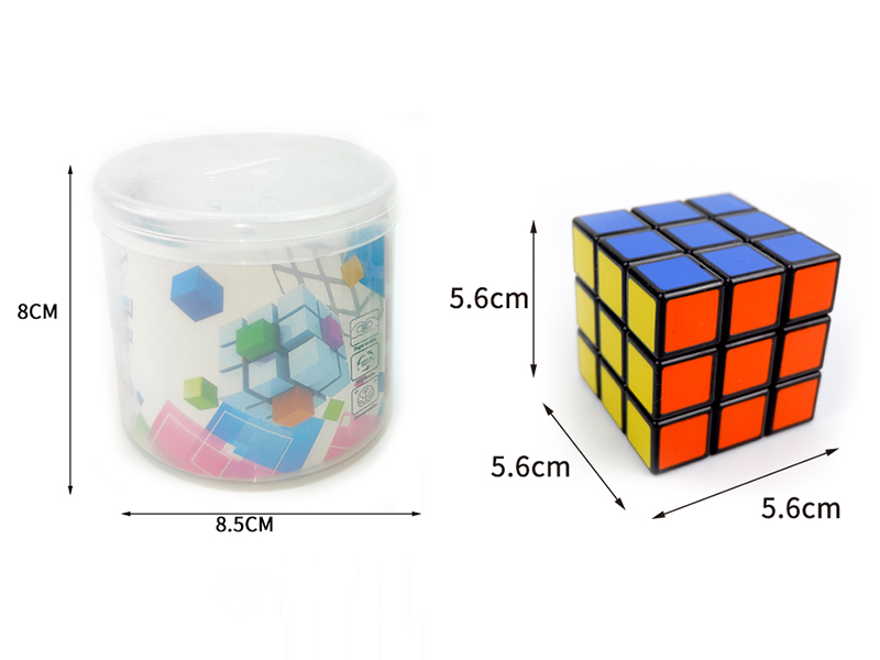 5.6CM Right Angle Third Order Magic Cube