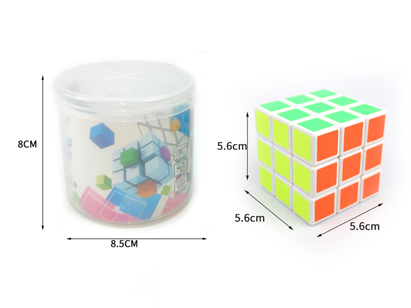 5.6CM Right Angle Third Order Magic Cube