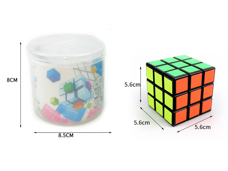 5.6CM Right Angle Third Order Magic Cube