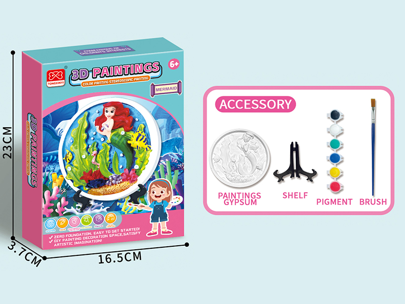 3D Painting Gypsum/Six Colors (Mermaid)