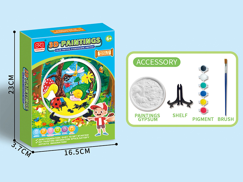 3D Painting Gypsum/Six Colors (Fruits World)