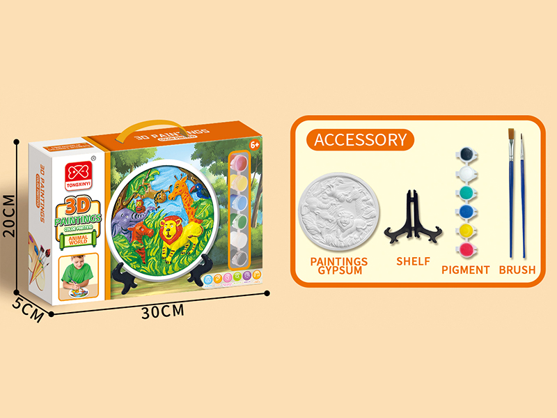 3D Painting Gypsum/Six Colors (Animals World)