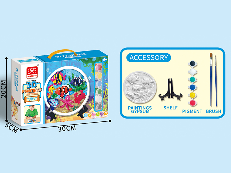 3D Painting Gypsum/Six Colors (Sea World)