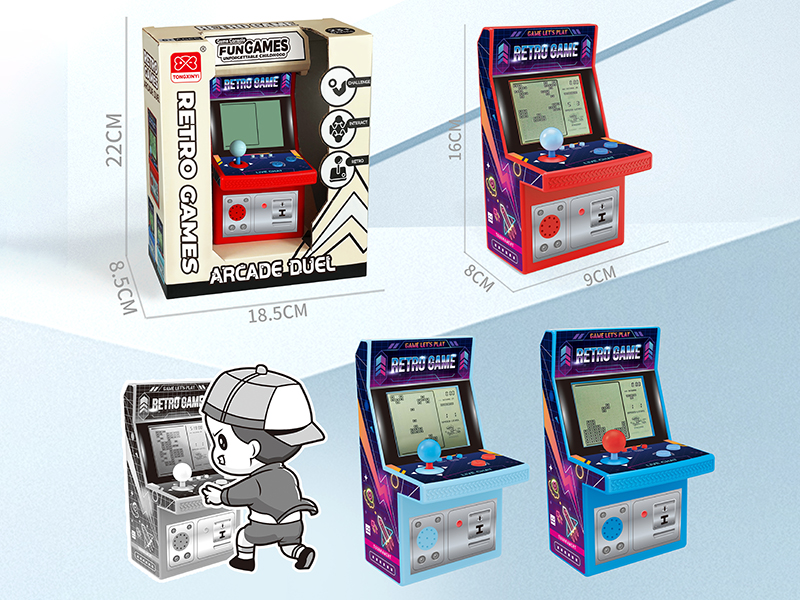 Large Arcade Tetris Game Machine