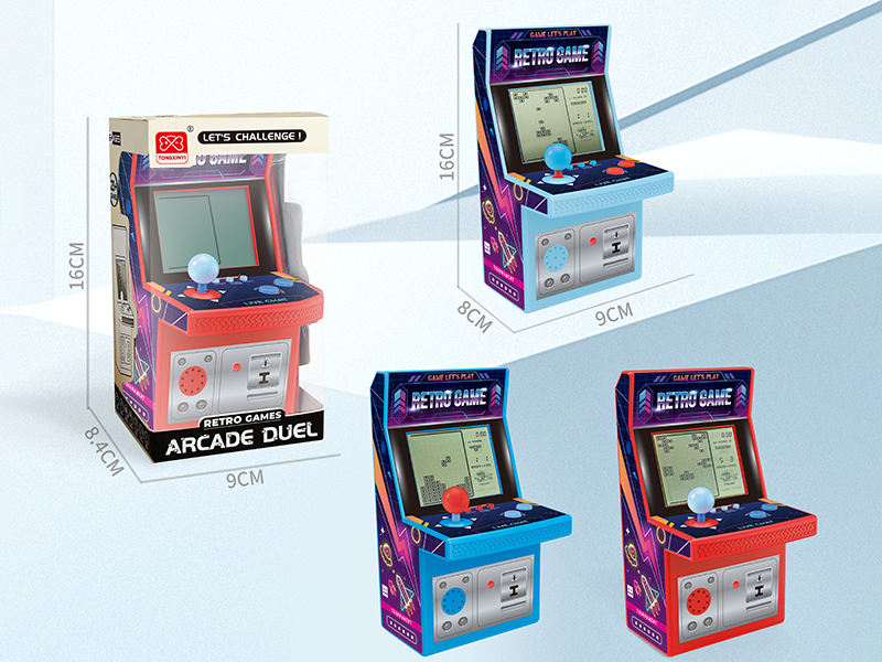 Large Arcade Tetris Game Machine