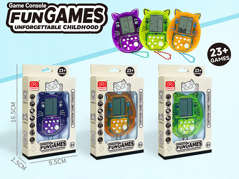 Middle Screen Cat Head Shape Game Console