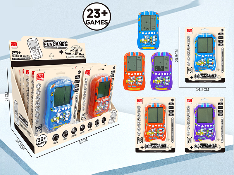 Large Screen Sports Car Shape Game Console 12pcs